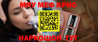 гидропоника Гай