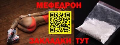 гидропоника Гай