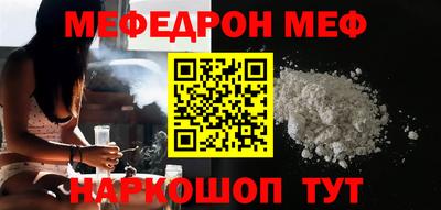 a pvp Гагарин
