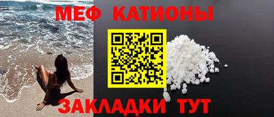 гидропоника Гай