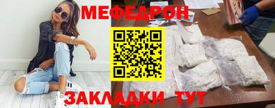 a pvp Гагарин