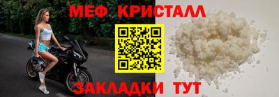 a pvp Гагарин