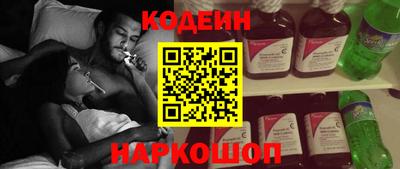 гидропоника Гай