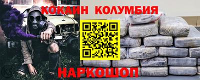 гидропоника Гай