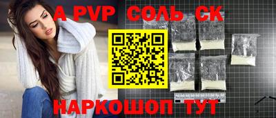 гидропоника Гай