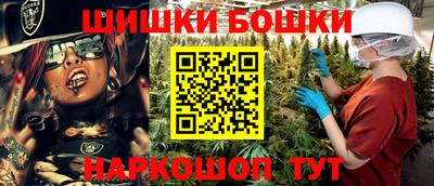гидропоника Гай