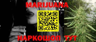 гидропоника Гай