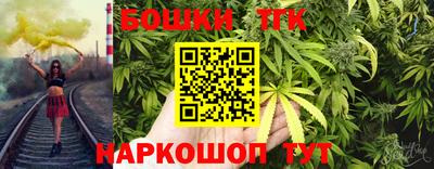гидропоника Гай