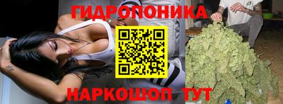 мефедрон VHQ Гатчина