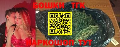 гидропоника Гай