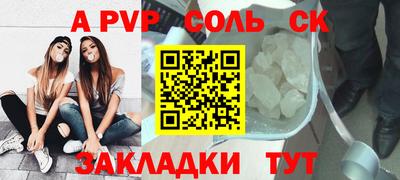 гидропоника Гай