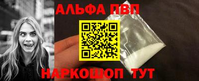 гидропоника Гай