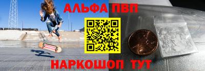 гидропоника Гай