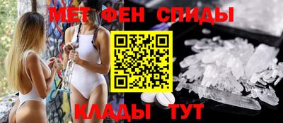гидропоника Гай