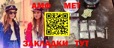 гидропоника Гай