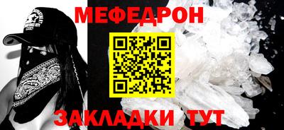 гидропоника Гай
