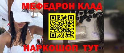 a pvp Гагарин