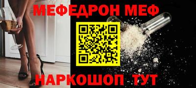 гидропоника Гай