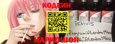 гидропоника Гай