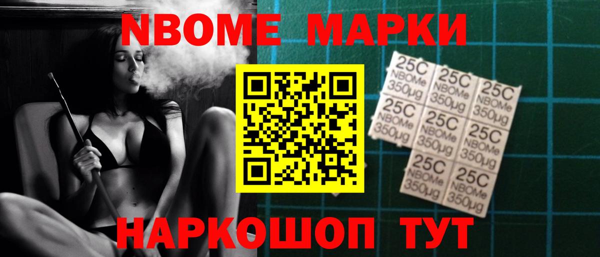 Гулькевичи  ЛСД экстази ecstasy  ЛСД экстази ecstasy  Вход с VPN 